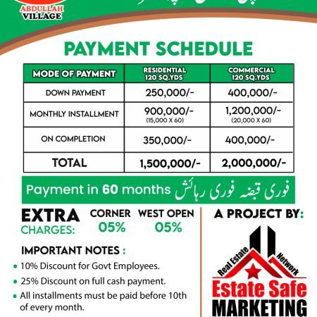 WhatsApp Image 2025-01-25 at 3.42.10 PM