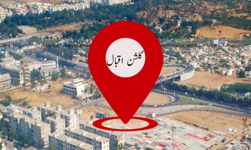 gulshan-branch-estate-safe-marketing